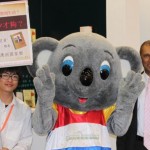 Taipei International Book Fair 2010